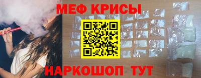 PSILOCYBIN Лесосибирск