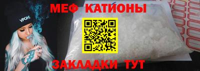 PSILOCYBIN Лесосибирск