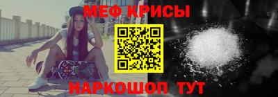 прущая мука Ливны