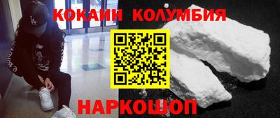 прущая мука Ливны