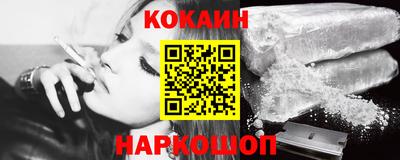 прущая мука Ливны
