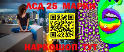 мефедрон Ликино-Дулёво