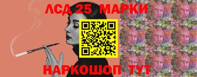 прущая мука Ливны