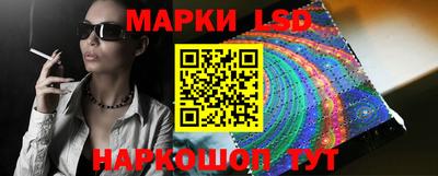 PSILOCYBIN Лесосибирск
