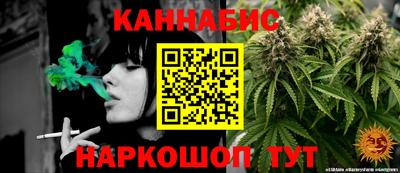 мефедрон Ликино-Дулёво