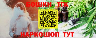 PSILOCYBIN Лесосибирск