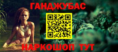PSILOCYBIN Лесосибирск