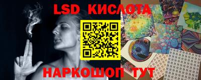 прущая мука Ливны