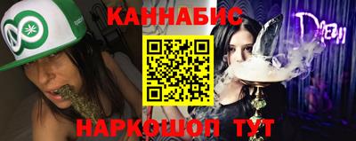 мефедрон Ликино-Дулёво