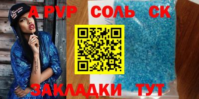 PSILOCYBIN Лесосибирск