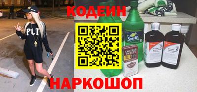 прущая мука Ливны