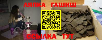 PSILOCYBIN Лесосибирск