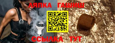 PSILOCYBIN Лесосибирск