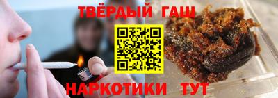 PSILOCYBIN Лесосибирск