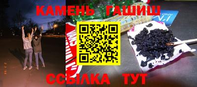 прущая мука Ливны