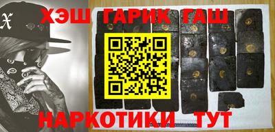 прущая мука Ливны