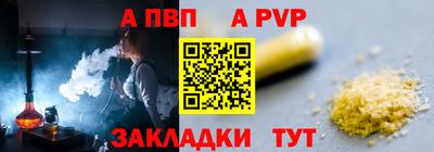 PSILOCYBIN Лесосибирск