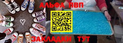 PSILOCYBIN Лесосибирск